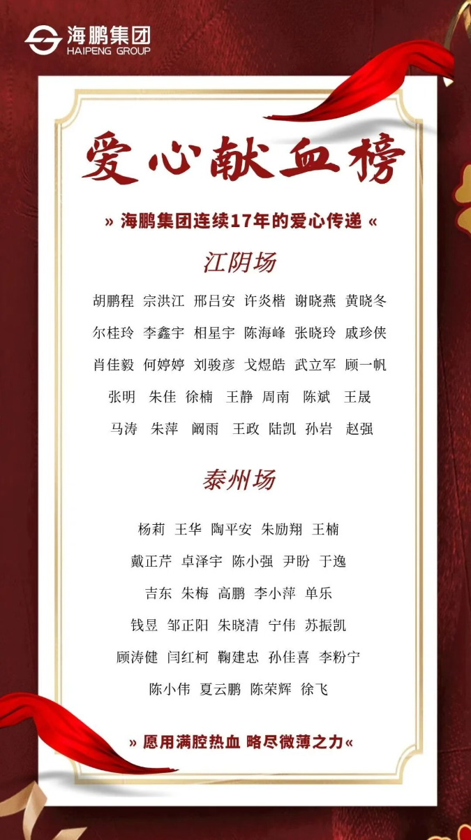 微信图片_20260406143722.png