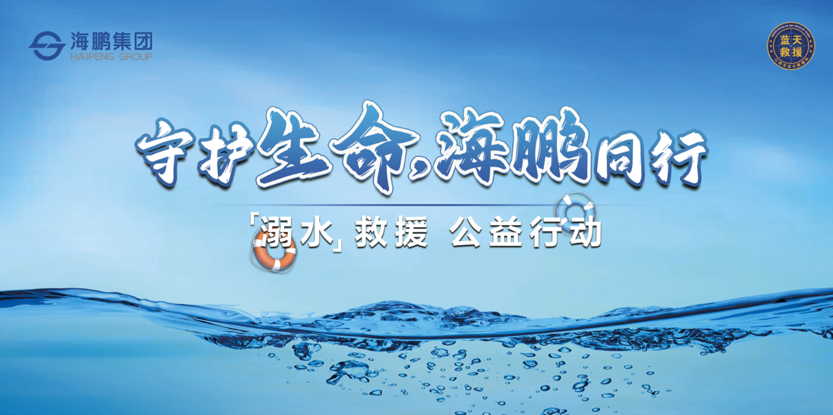 企业微信截图_17771913709030.png