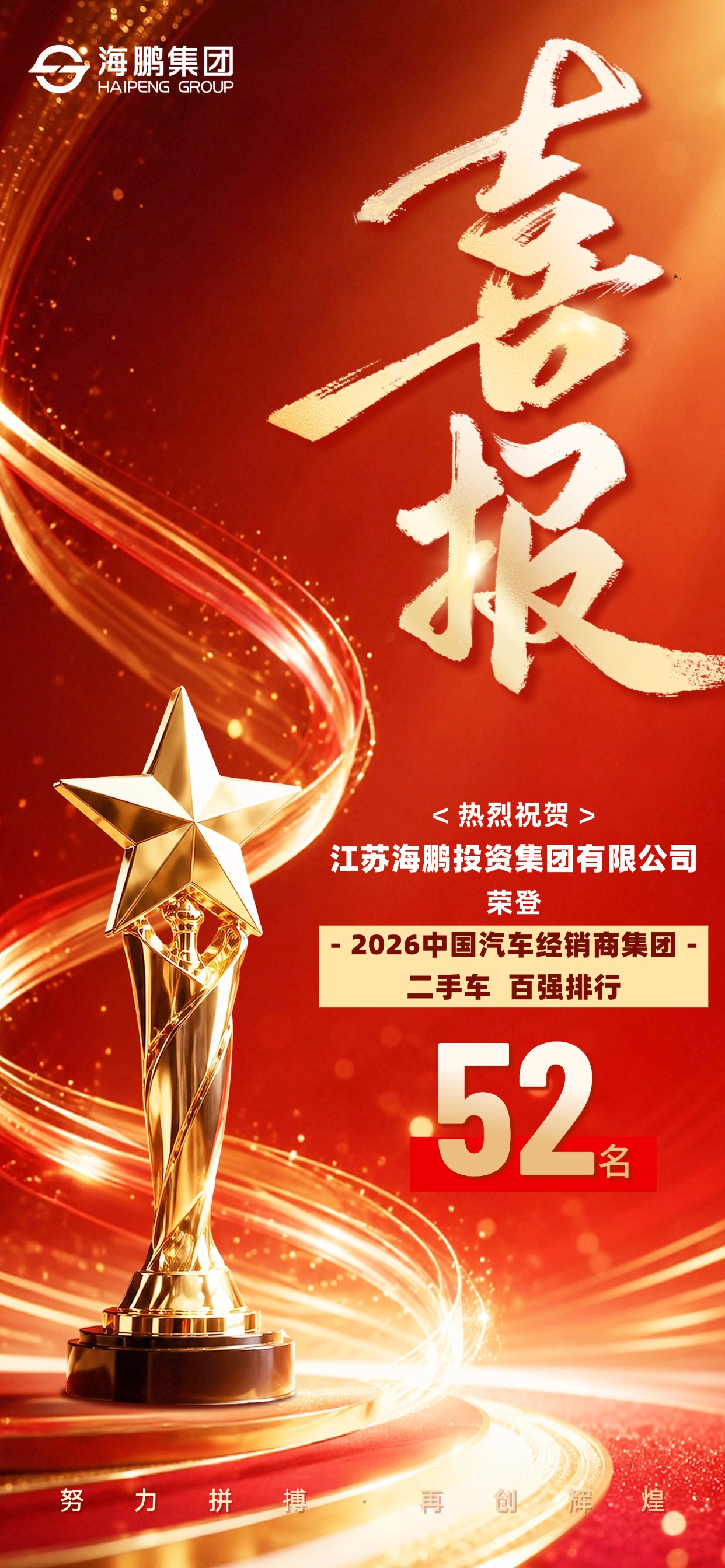 微信图片_20260527163323.jpg