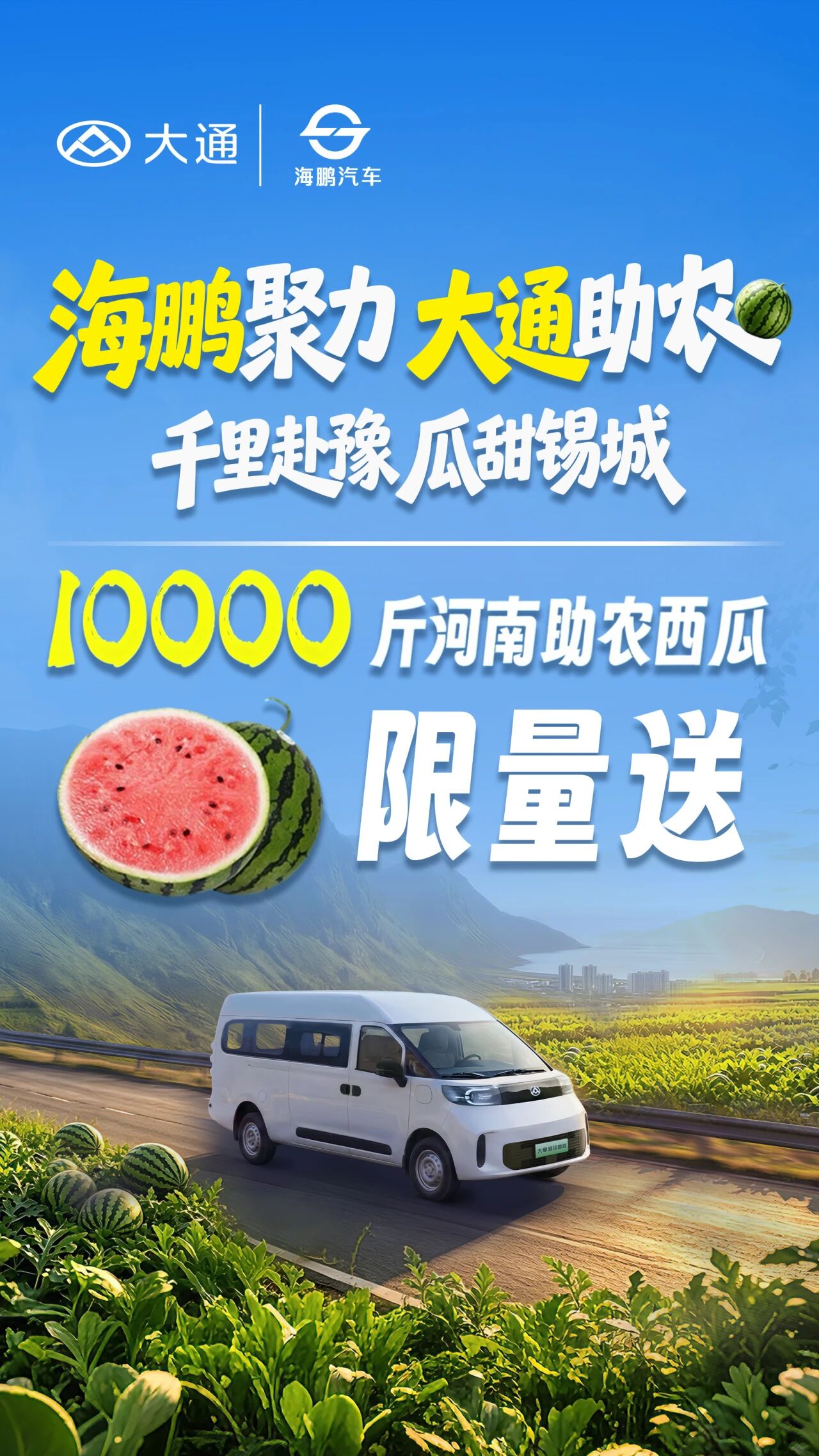 微信图片_20260809133529.jpg